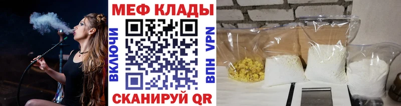  КОКАИН Каменногорск