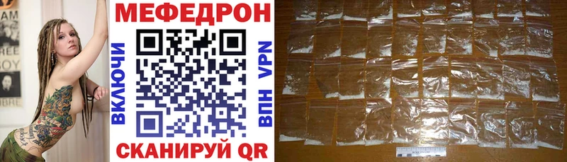 Купить Каменногорск Марихуана  A-PVP  Гашиш 