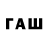 Alfa_PVP Crystall Jasur Otamurodov