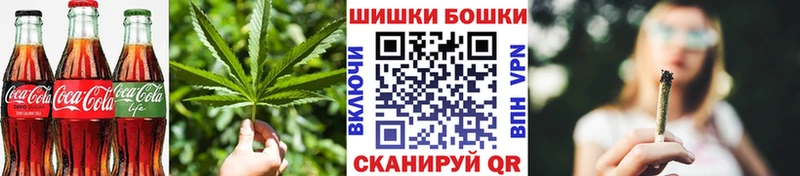 МЕГА ONION  Каменногорск  Еда ТГК конопля 