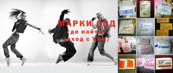 ешки Абинск