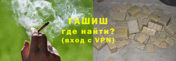 кокаин перу Семёнов