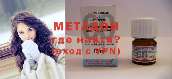 ешки Абинск
