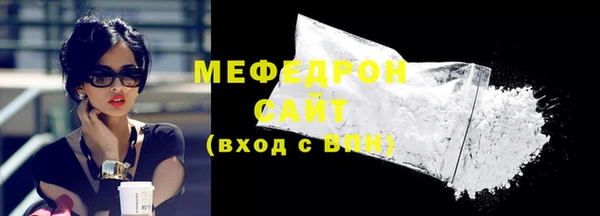 гашиш Семикаракорск