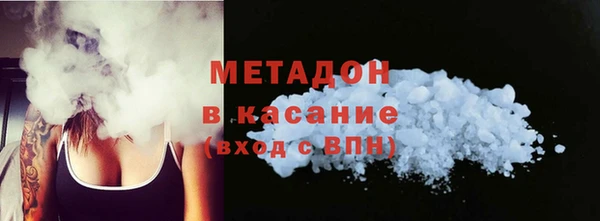 герыч Козловка