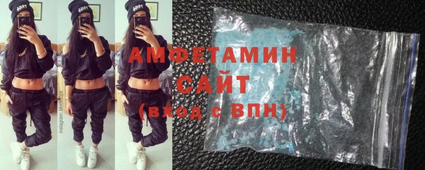 ешки Абинск