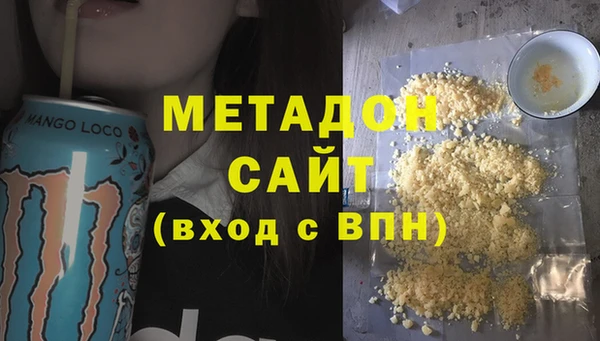 мдпв Кодинск