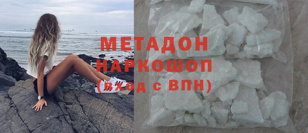 мяу мяу мука Козельск
