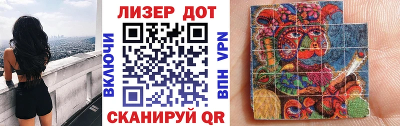 даркнет сайт  Каменногорск  Марки NBOMe 1,5мг 