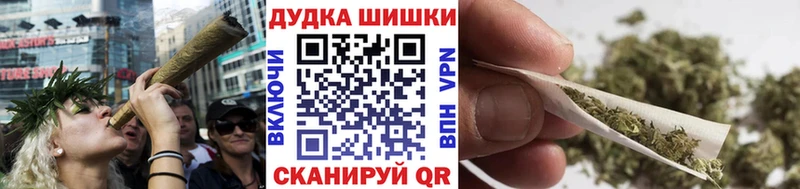 МАРИХУАНА LSD WEED  продажа наркотиков  Каменногорск 
